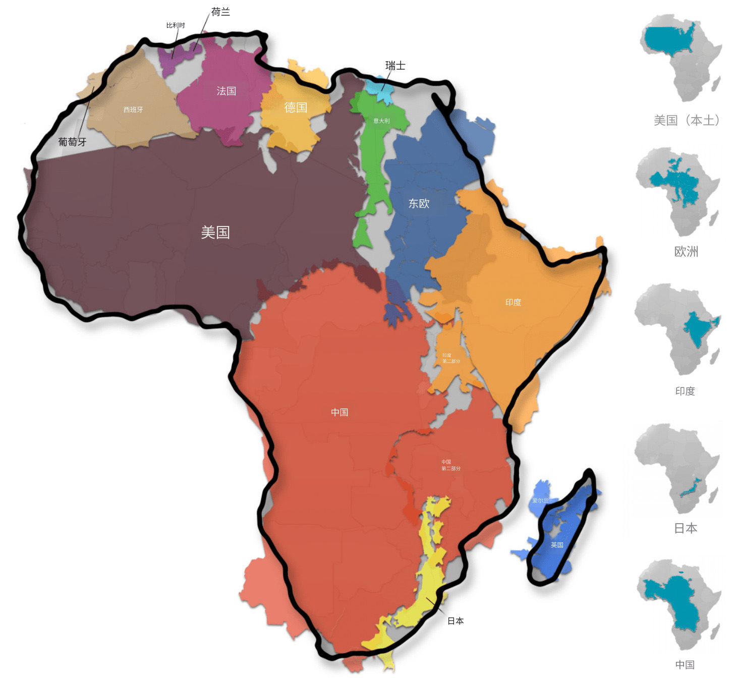 非洲不想再被缩小，呼吁更换世界地图投影模式