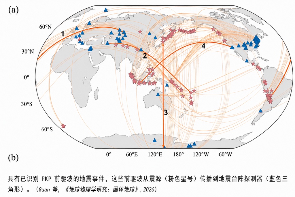 AI从筛选200万条数据，在地幔底部发现六个前所未见的结构