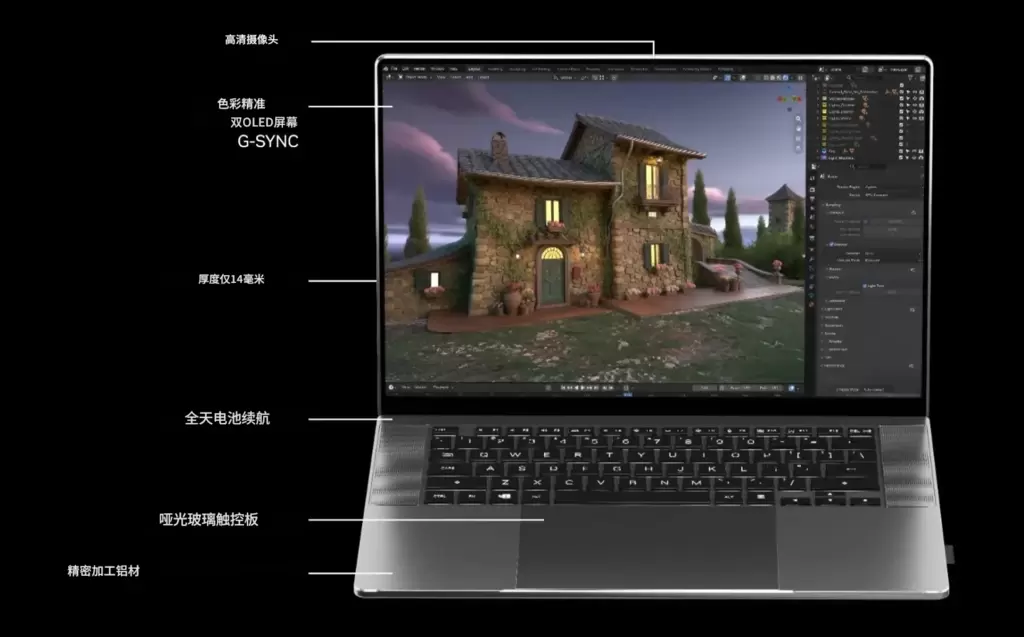英伟达发布RTX Spark，杀入PC芯片战场