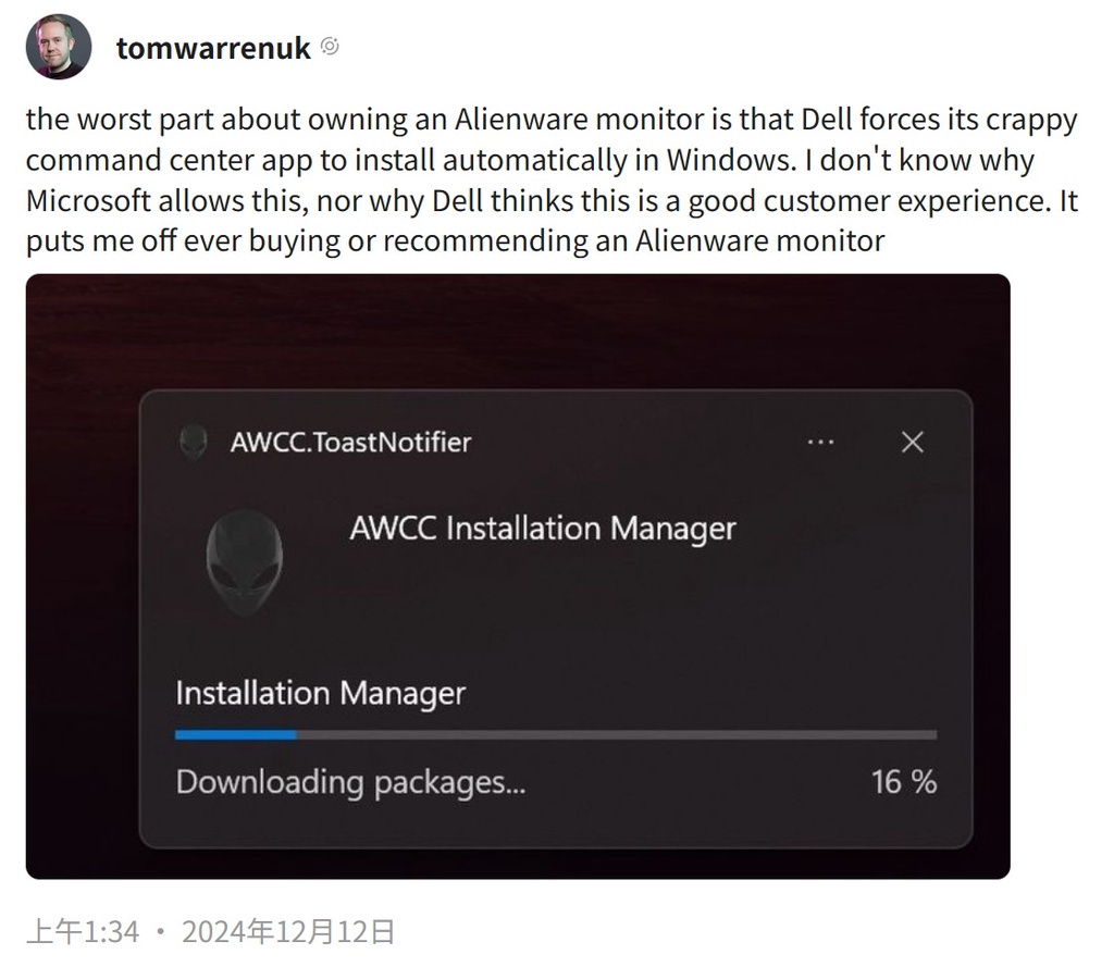 LG显示器偷偷通过Windows Update给你装软件