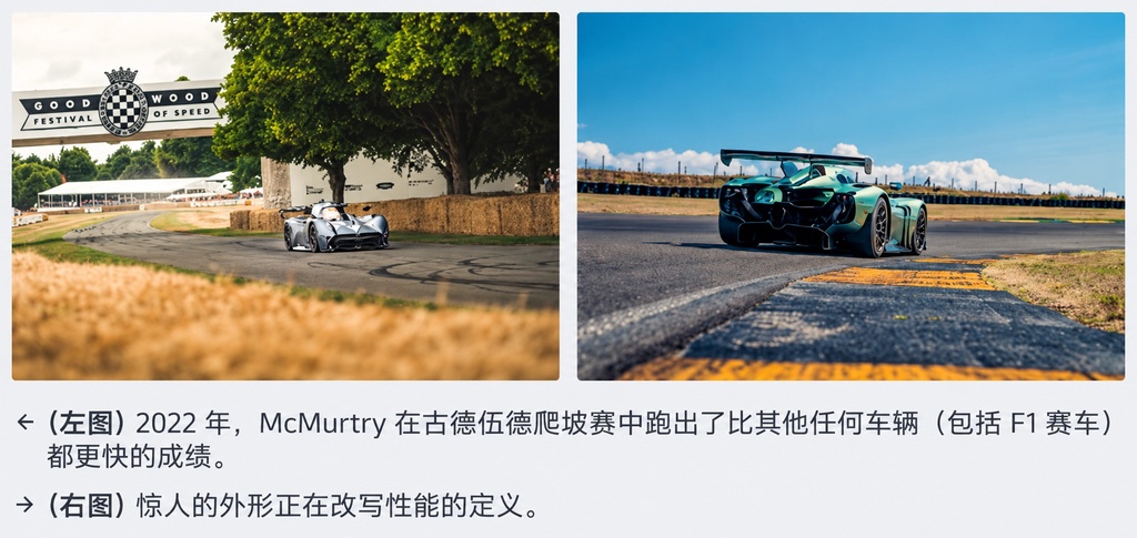 特斯拉重启Roadster项目,用50年前特技技术制造喷气噱头