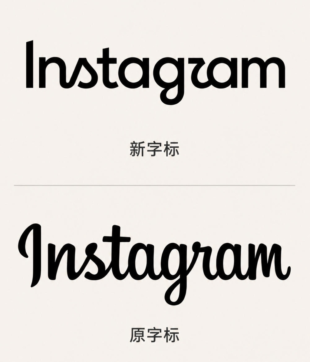 Instagram新字标被吐槽是AI设计的垃圾