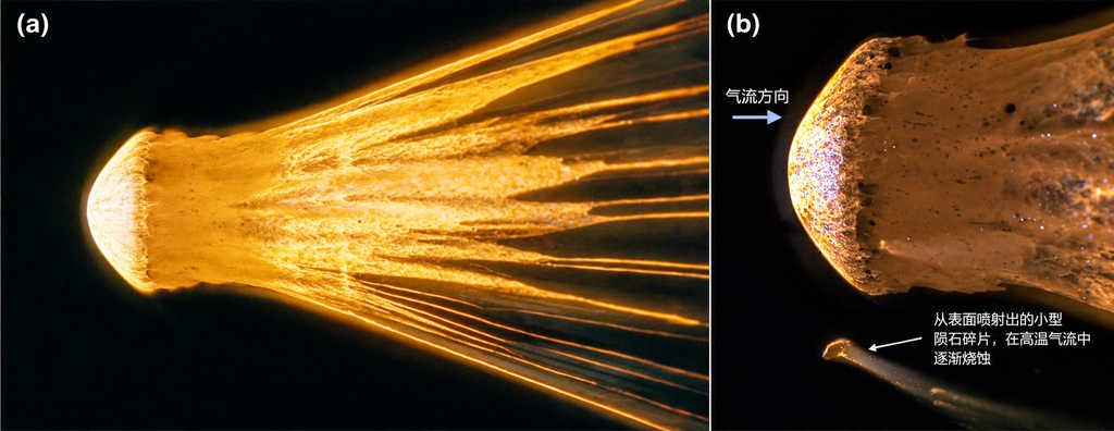 流星来的那一夜：科学家破解陨石坠落的7个阶段