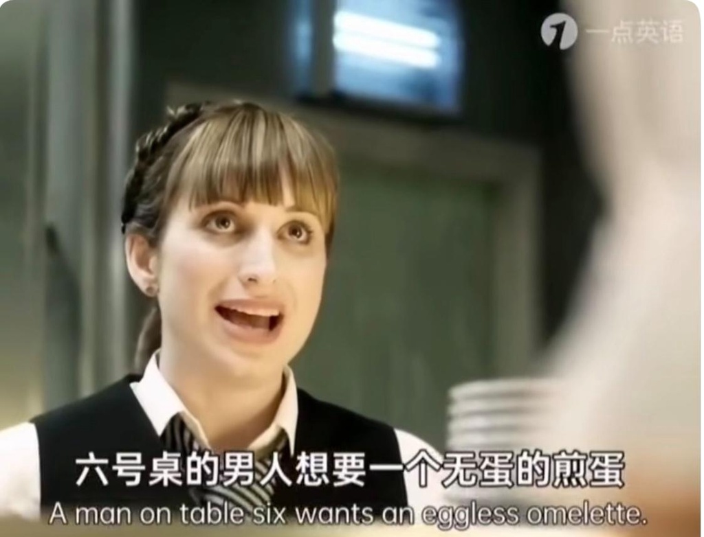 无聊图 No.19997 第 1 张