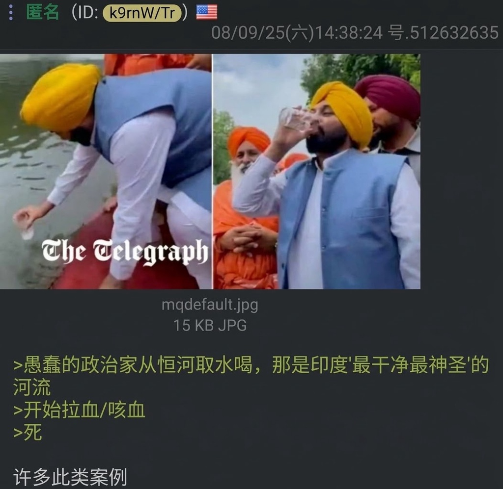 无聊图 No.21013 第 1 张