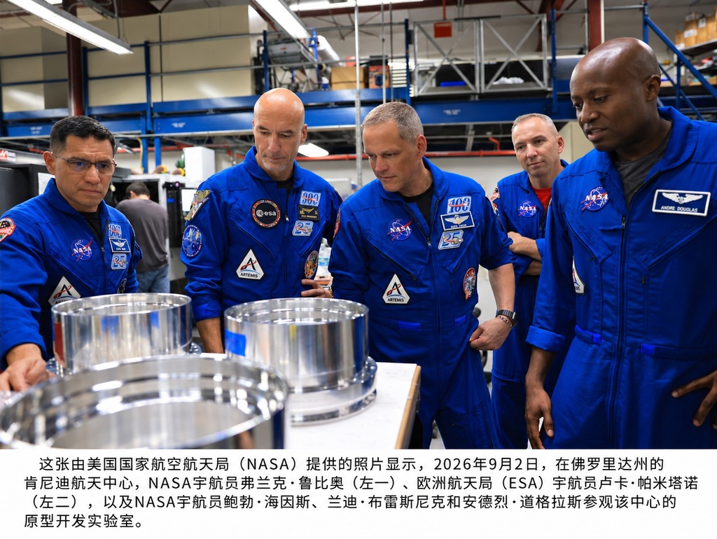 重温阿波罗时代,NASA计划2年内重返月球