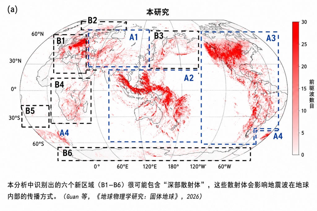 AI从筛选200万条数据，在地幔底部发现六个前所未见的结构