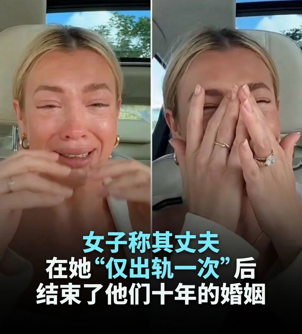 无聊图 No.21012 第 1 张