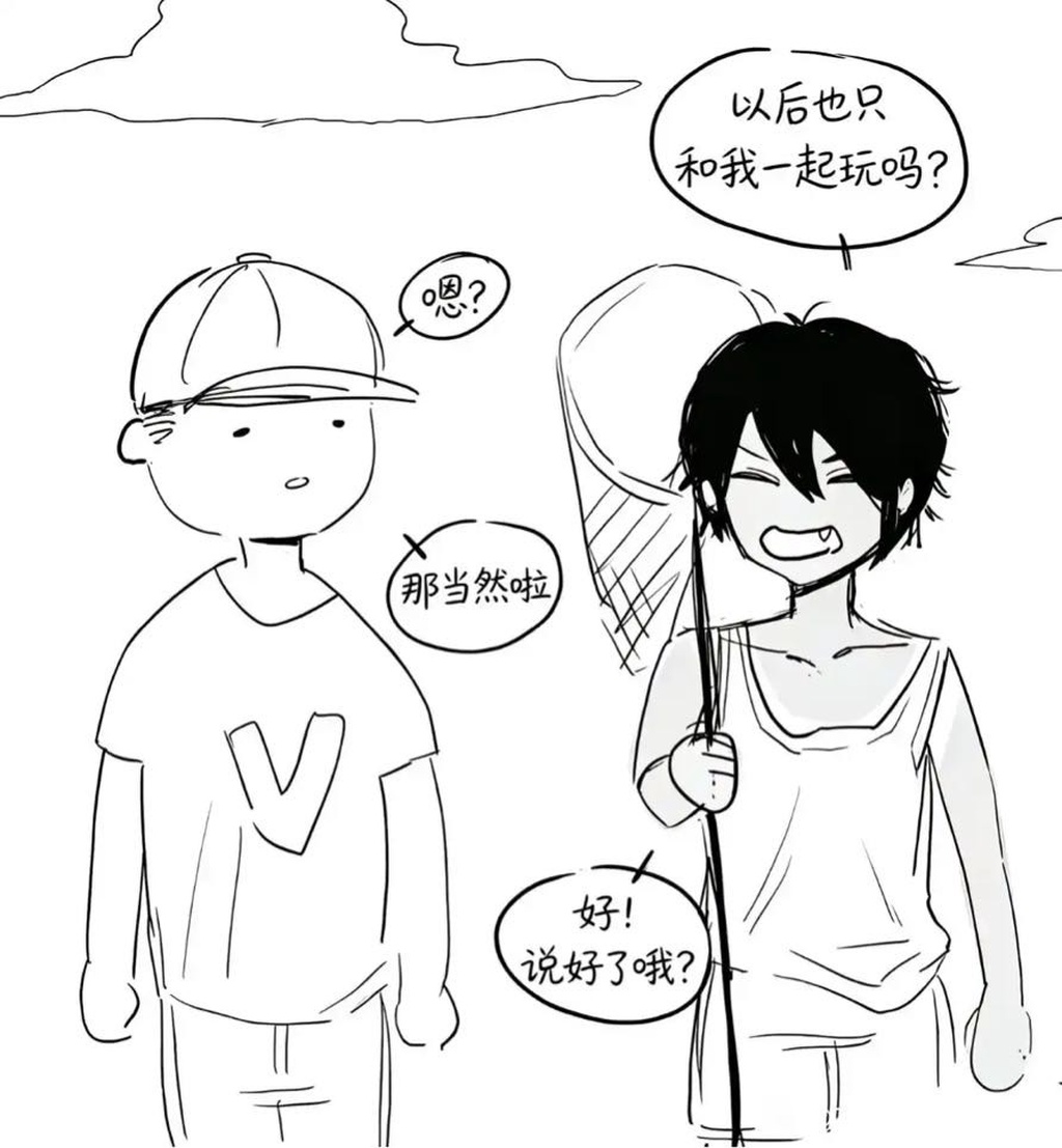 无聊图 No.19992 第 1 张