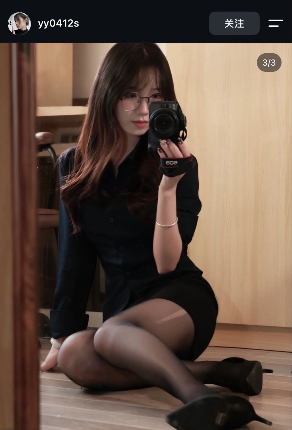 无聊图 No.20239 第 3 张
