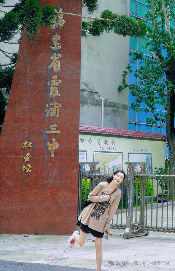 无聊图 No.20476 第 2 张