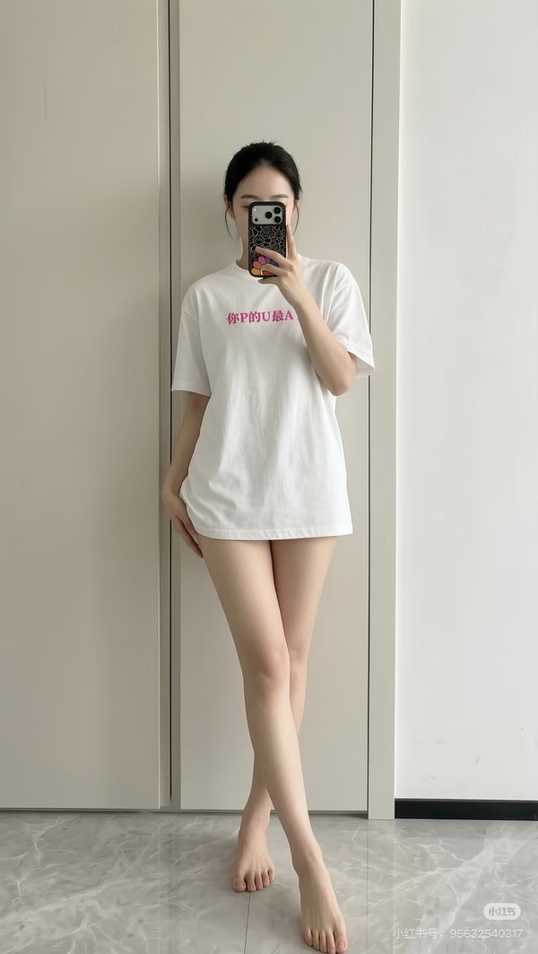 无聊图 No.20227 第 3 张