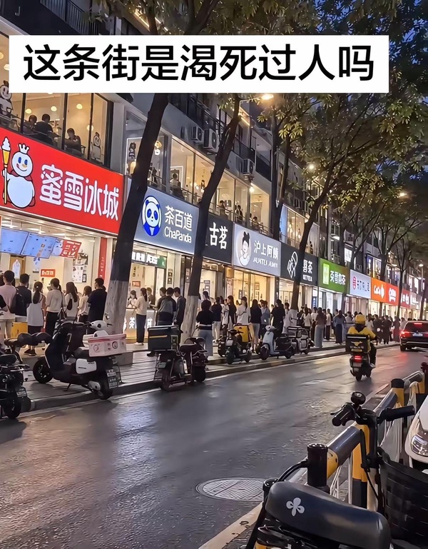 无聊图 No.20785 第 1 张