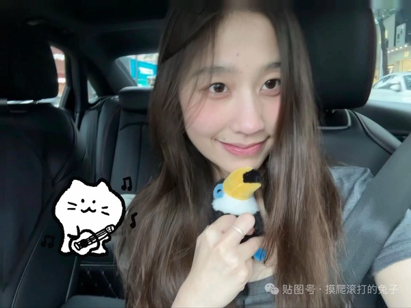 无聊图 No.20940 第 1 张