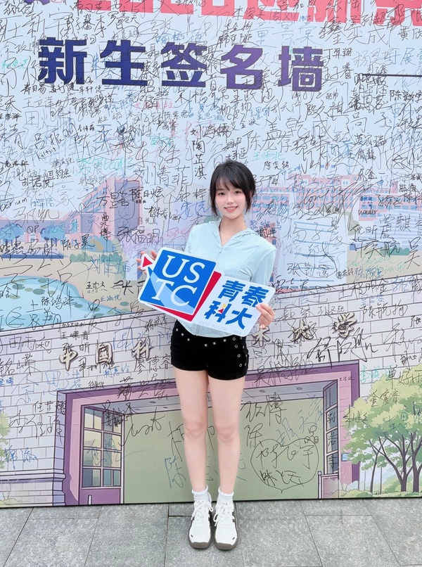 无聊图 No.20073 第 1 张