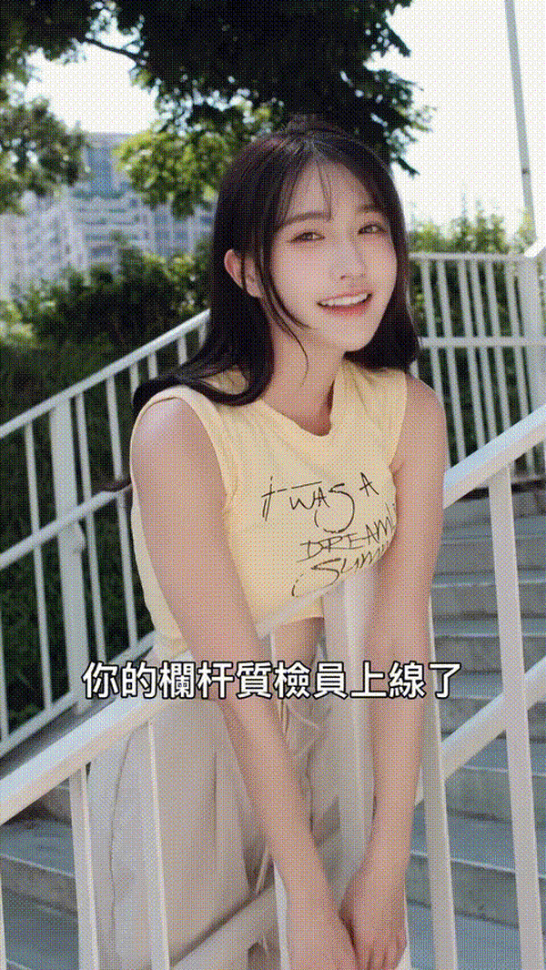 无聊图 No.20192 第 1 张