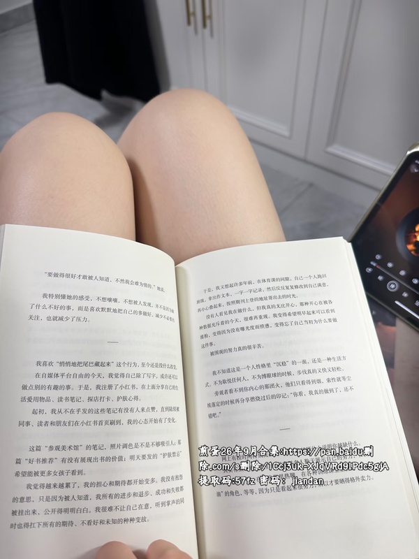 无聊图 No.20908 第 1 张