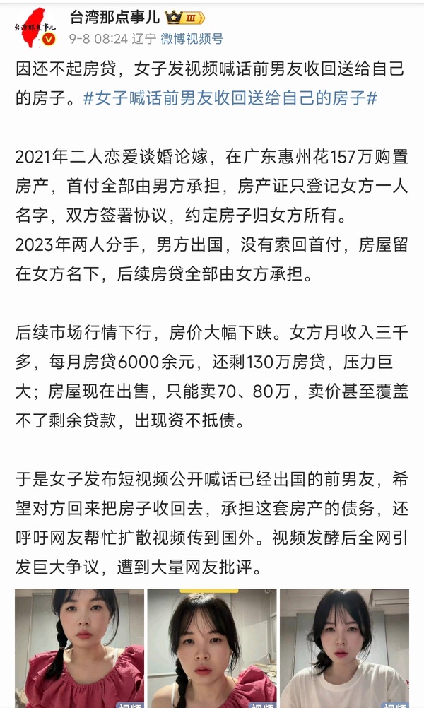 https://img.wangmoyu.com/mw600/a4a3ca144e52ea289adf6b070c0d4509.jpg