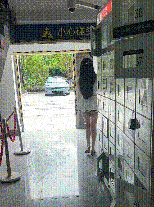 无聊图 No.20165 第 1 张
